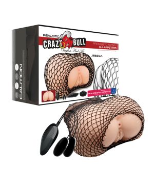 Crazy Bull Anal & Vagina Masturbator – Ivory by Crazy Bull product image