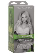 DJ5200-15 Main Squeeze Pussy Masturbator – Mia Malkova by Main Squeeze product image
