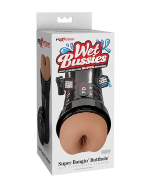 PDX Extreme Wet Bussies Super Bangin’ Butthole Stroker – Brown by PDX Extreme product image