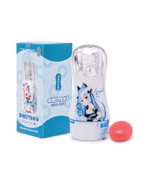 Anime Strokers Max Pleasure Sensation Clear Fantasy Stroker Cup